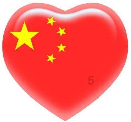 咋骗隐瞒的银行卡里面钱还在吗！结案了，也退张也退了，罚款也罚了，银行卡里面钱会被划走吗？